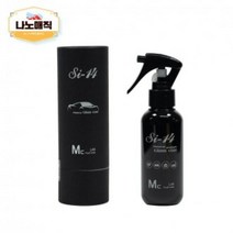 DIK112252 브이숍 후드 나노매직 화장실 120ml 광택 욕실 유리막코팅제 buyus, 1
