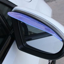 비오는날 사이드미러 김서림 빗물가리개 2개 보조
