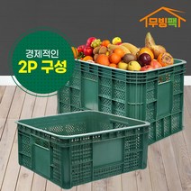[2022햇사과] 산지애 씻어나온 꿀사과 3kg 2box + 사과주스 6팩 미시마