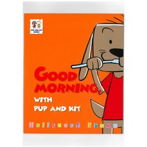 AR 연동도서(ATOS 0.1-0.9)유치원레벨 연동도서, 27. Good Morning with Pup and Kit (ATOS 0.8)