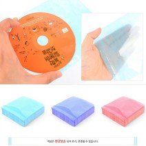 CD 속지 X 100P 부직포 케이스 보관 공시디 씨디 DVD 제작 굽기 시디케이스 CD보관함 CD케이스