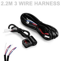 자동차 LED 작업 조명 바 운전 램프 12V24V 오토바이 스포트라이트 오프로드 트랙터 트럭용 엑스트라 라이, 06 2.2M wrie