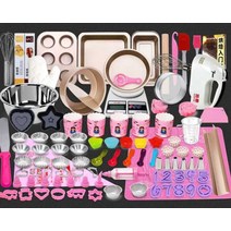 홈베이킹도구 풀세트 제과제빵 팬 틀 쿠키 케이크키트, New 12점 세트(전자제품 없음)