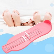 아기 발 치수 측정 크기 재기 길이 자 사이즈 측정기