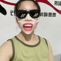 여자마스크 재미있는 여성 3D 인쇄 얼굴 마스크 Kpop 세탁, > 8Y, 1″ class=”wr-img”></a></div>
</div>
</div>
</div>
<div class=