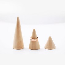 오달라 3size 원목 원뿔 진열대 거치대 반지 홀더 걸이, 소