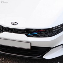 [JS AUTOMOTIVE] 기아 K5DL3 전면 그릴 삼색커버 튜닝 몰딩 인테리어 스티커 DIY 데칼 랩핑 용품, B.독일(운전석)