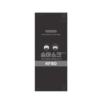 KF80 원파인데이 숨마스크 황사마스크 검정 대형 1매, 1개