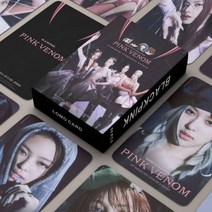 그룹 ITZY 잇지 트와이스 핑크 포토카드 55 장세트 태어난 Kpop 고화질 높은 북마크 팬 선물, BP-14