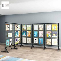 메쉬망 파티션 네트망 철망 메쉬 디스플레이 접이식, 두께 200*150 5개 조합 휠홀더 블랙화이트 옵션