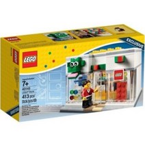 레고 40145 레고® 스토어 LEGO® Store