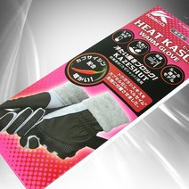 카스코 [카스코] KASCO 히트 방한 겨울 골프장갑[여성용][양손착용], 선택완료