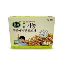 맛있는MY 샘표 순작 우리아이 첫 보리차사무실 대용량 업소용 식당용 간식 소스, 상세페이지 참조