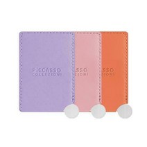 피카소 꼴레지오니 미니 믹싱팔레트거울 3color, 핑크