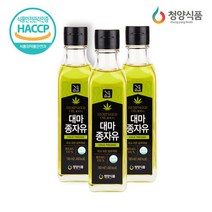 꼬손 대마종자유 캐나다산 100% 햄프씨드 HACCP 획득 대마종자오일 180ml 3개