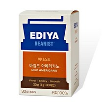 ++티앤북++마일드아메리카노 에콰도르커피 인스턴트 산커피 음료 원두+++, +++_단일상품+++, +++_단일상품+++