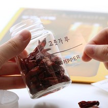 투명 라벨링 용지(99x33mm) 인쇄용 스티커 10장 필름 레이저 프린터 출력 이름표 상표 수납 분류