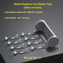 귀지 청소 킬러 흡입 제거 기 내시경 귀이개 bebird r1 r3 t15 x3 b2 x17 m9 original visual earsticks earpick 건강 관리 귀, 새로운 라운드 팁 8