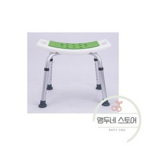 목욕 의자 요양원 어르신 비 슬립 기어 높이 조절 노인 욕조 샤워 벤치 좌석 안전 욕실 제품, 핑크