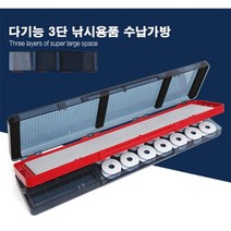 시둥마켓 +[시둥마켓]+_ 루어낚시세트 휴대용태클박스 태클수납함 편리한태클박스 낚시용품
