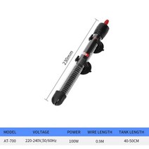 [해외] 수족관 히터 유리 온도 어항 5 수조 직구, 5.100W(Glass Material) - EU pl