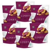 고구마부각 자색 칩 30g 6봉 티각태각 속초 특산물, 비트부각30g 6봉