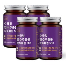 자연바름 수국잎 열수 추출물 수국 락토페린 모로오렌지 발효율피, 70정 x 4개
