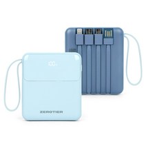 제로티어 대용량 고속 보조배터리 휴대용충전기 10000mAh, 블루