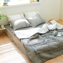 레아 뱀부 여름 누비이불, 그레이