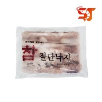 세종푸드시스템 손질 절단낙지 450g 냉동낙지 볶음 전골 해물탕 찜, 절단낙지 중(M) 450g