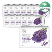 [무궁화]자연미인 라벤더 비누 90g x 12개, 단품