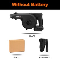 MUSTOOL-2 인 1 무선 전기 공기 송풍기 1500W 흡입 나뭇잎 송풍 장치 마끼다 18V 배터리용 PC 청소 집진, 01 No Battery