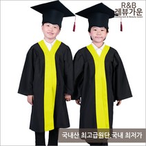 레뷰가운 JY01 아동졸업가운 역할놀이 소꿉놀이 유치원 판사복, JY01_7호
