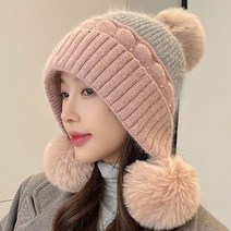 JOICE SHOP 털방울모자_0722 여성 여자 겨울 털방울 귀달이모자 털모자 방한 빵모자 군밤모자니트모자 겨울모자 여성겨울모자 여성털모자 여성모자 여자모자 방한모자 뜨개모자