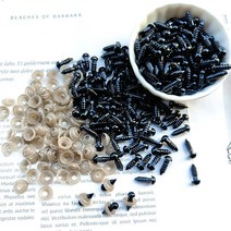 장난감 아이용 블랙 플라스틱 봉제 안전 눈 아미구루미 DIY 공예 재미있는 동물 인형 액세서리 5-14mm 5, 02 6mm_02 50pcs