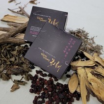 여드름 수제 천연 클렌징 어성초 피지제거 약산성 모낭염 비누 꽃오름비, 4구