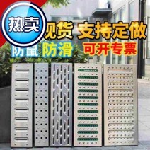 정화조 맨홀 뚜껑 통신 교체 새로운 세차 풀 스테인레스 스틸 주방 작업장 접지 솔기 행