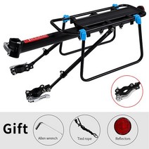 bicycle 거치대 MTB 자전거화물 선반 대 수화물 후방 알루미늄 인치 홀더 선반위한, 03 러시아, 02 Quick no Fender