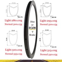 자전거 휠셋 바퀴 튜브형 로드 바이크 경량 휠 딥 카본 림 와이드 디스크 또는 브레이크 0 홀, 9.20Hole UD - Light Weight Rim