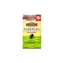 오오츠카제약 네이처메이드 아스타잔틴 30알 기능성표시 식품성분평가 15일분