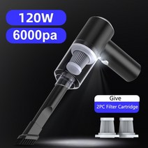 침구청소기 매트리스 침대 이불 청소기 샤오미 9000pa 무선 자동차, 6000pa 블랙