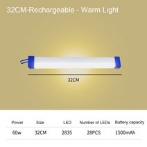 블루레이ODD 외장 리핑 4K 재생 플레이어 17cm-52cm LED 다기능 비상 조명 튜브 DC5V 20W 40W 60W USB 충, 02 32cm warm light
