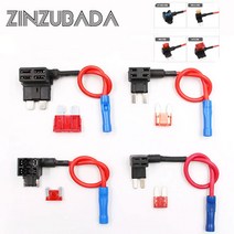 듀얼휴즈홀더 DIY 멀티휴즈소켓 더블휴즈 ATO/소형Mini/LP-Mini/Micro2 신형휴즈홀더, ATO 듀얼휴즈홀더