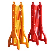 자바라대문 바리게이트 울타리 이동식 펜스 차단기, 노랑