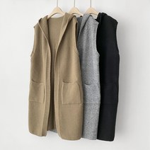 메일리 도톰한 울 니트 오버핏 가을 겨울 후드 로브 여성 여자 롱 조끼 베스트 가디건