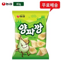 양파깡, 83g, 3개