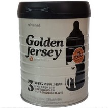 아이배냇 골든저지GF3단계 1캔 800g (24.06월)