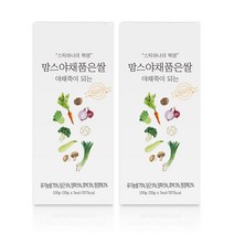 [맘스] 야채죽이 되는 중기이유식용 쌀가루 재료 야채품은쌀 2box 1set