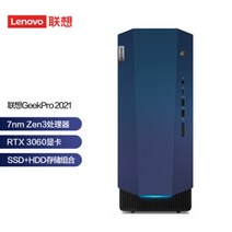 LenovoLenovo GeekPro 2021 디자이너 게임 데스크탑 컴퓨터 i5, 긱프로2021, R5 5600G 16G 3060L
