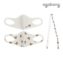 아가방 곰돌이 마스크2세트 XS S 01O085701, 옐로우, S